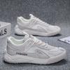 Autumn New Men's Shoes Mesh Breathable Sports Shoes Men's Running Casual Shoes Young Men's Trendy Single Shoes