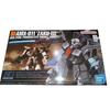 Bandai Brand HGUC Zaku III Production Mobile Suit Gundam ZZ Spirits Gundam Plastic Model [Cardboard Packaging, New, Unopened] (HG) 1/144 (Mass Type)