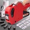 Tag Maker Coding Machine Handheld Price Label Tool Durable Price Tag Tool  Grocery