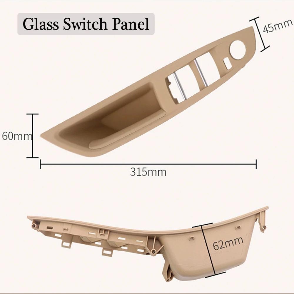 Upgraded Left Driver Side Inner Door Handle Panel Trim Beige Black For BMW 5 Series F10 F11 F18 520i 523i 525i 528i