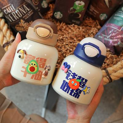 Children's Thermos Mug Women's Good-looking Cute Water Glass Student Straw Cup Creative Big Belly Cup Leak-Proof Drop-Resistant Thermos Cup