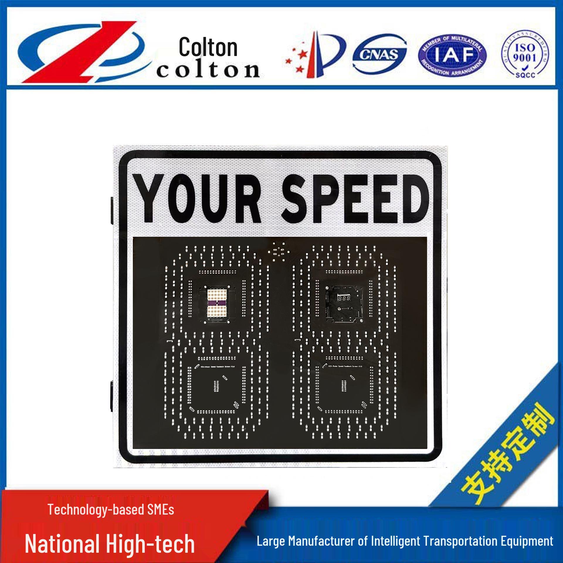 Aluminum Shell Radar Speedometer Sign for Road Speed Measurement 600*600  Mains power