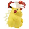 TAKARA TOMY Pocket Monster Monster Collection Pikachu Max (Kyodai Form)