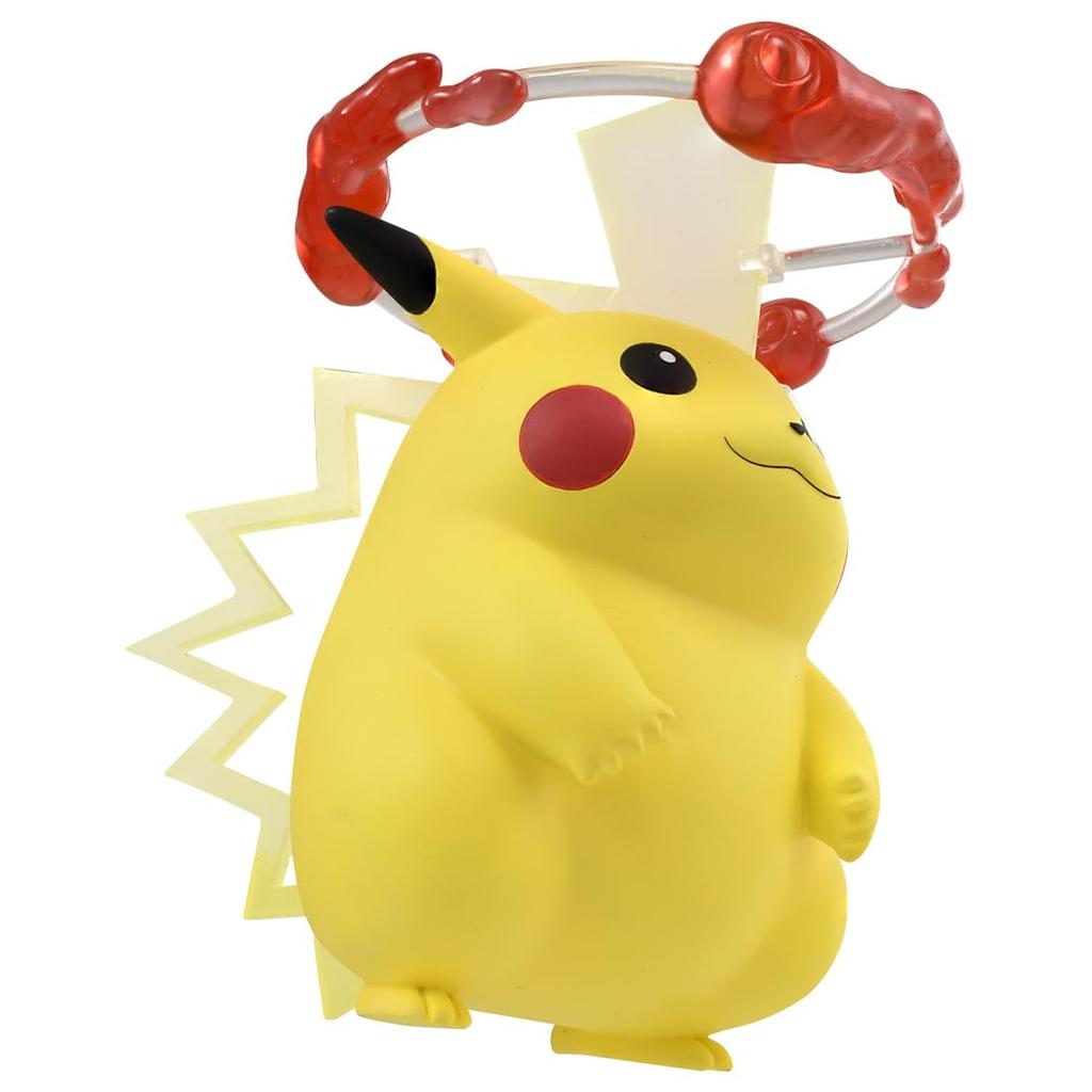 TAKARA TOMY Pocket Monster Monster Collection Pikachu Max (Kyodai Form)