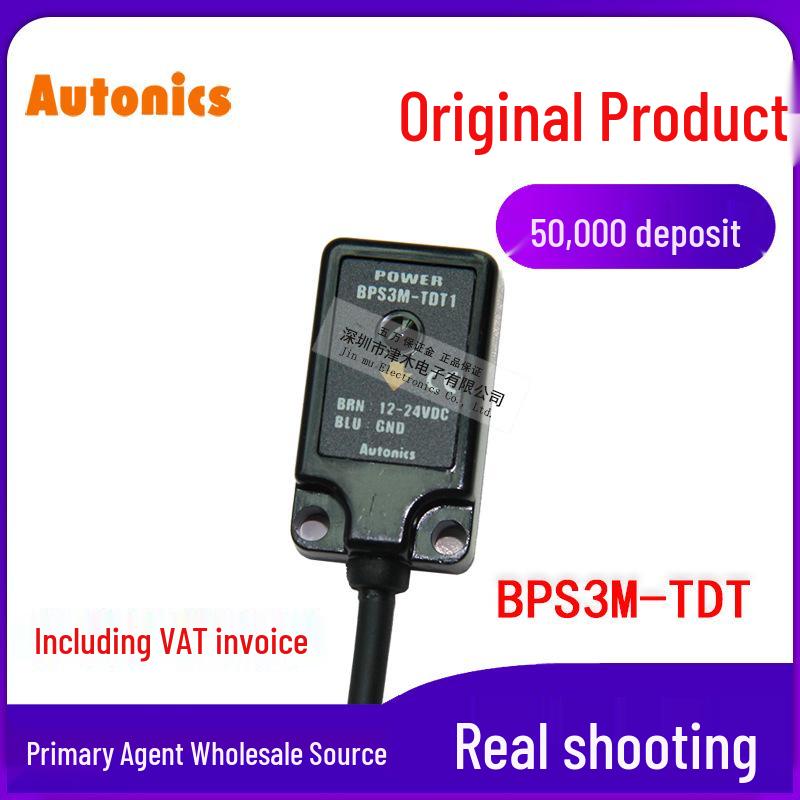 Autonics BPS3M-TDT(L) Photoelectric Switch (BPS3M-TDT1 + BPS3M-TDT2)