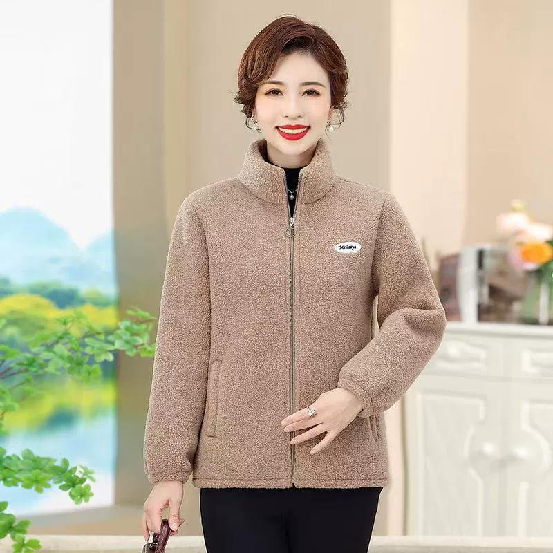 Women's Winter Stand Up Collar Jacket Warm Zipper Comfortable Jacket Plush Casual Jacket