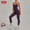Mergansa Chicken Heart Collar Adjustable Button onesie Cross Waist Hip Lift Sports Yoga Tights