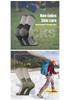 Zhuohe Classic Merino Wool Socks - Large European Size for Mountain Climbing & Hiking