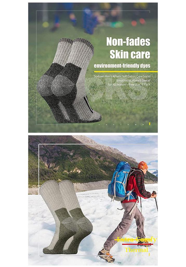 Zhuohe Classic Merino Wool Socks - Large European Size for Mountain Climbing & Hiking