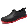 Low-top men's rain shoes flat-soled adult non-slip waterproof shoes shallow mouth lightweight work shoes rubber shoes short overshoes chef shoes