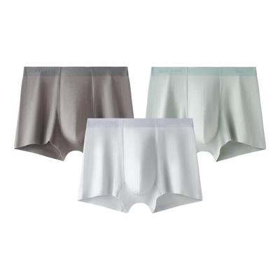 Songshan Bomull Silkeslen Antibakteriell Mellanhög Herrunderkläder 3-pack Presentförpackning