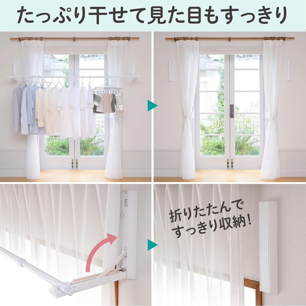 YAMAZEN Indoor Clothes Drying Rack, Window Frame Type (Main Unit Only, No Pole Included) - Space-Saving, Wall-Mounted, Made In Japan (Can Be Used In C