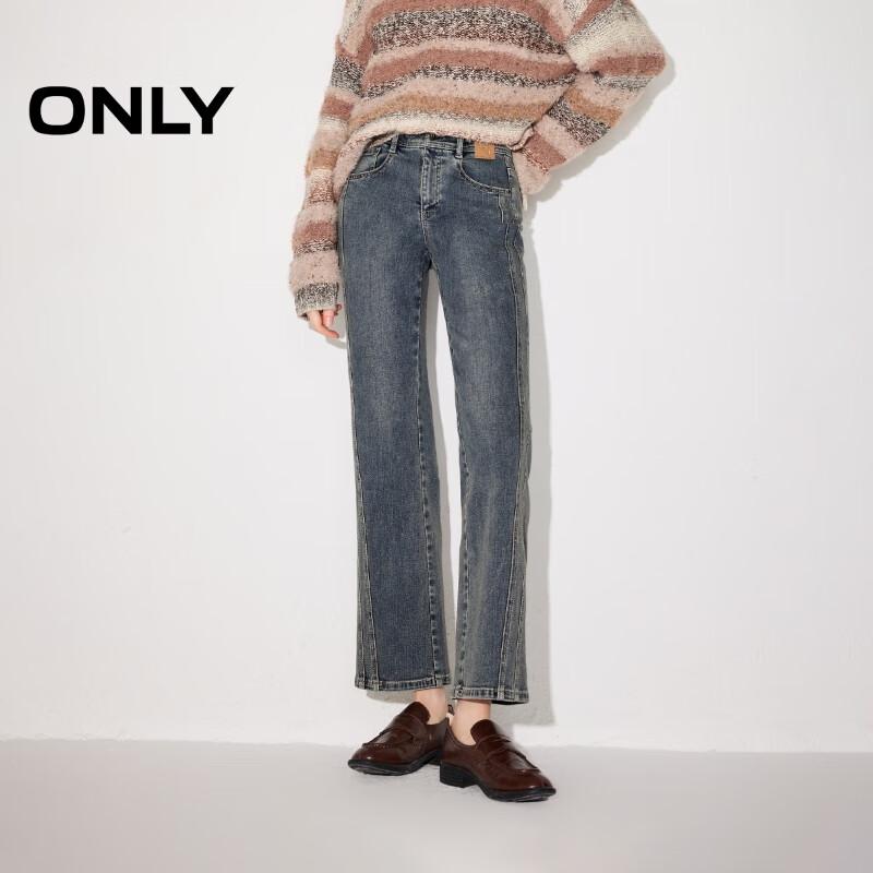 ONLY Women s High-Waist Cropped Flare Jeans XS