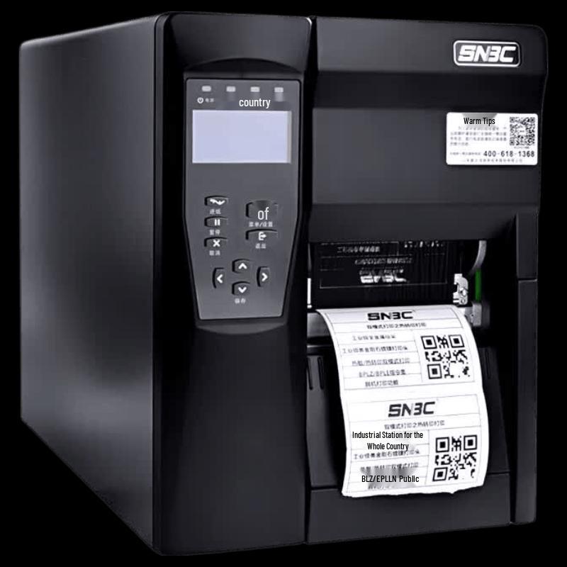 SNBC BTP-7400 Industrial Barcode Printer CN plug (adapter included)