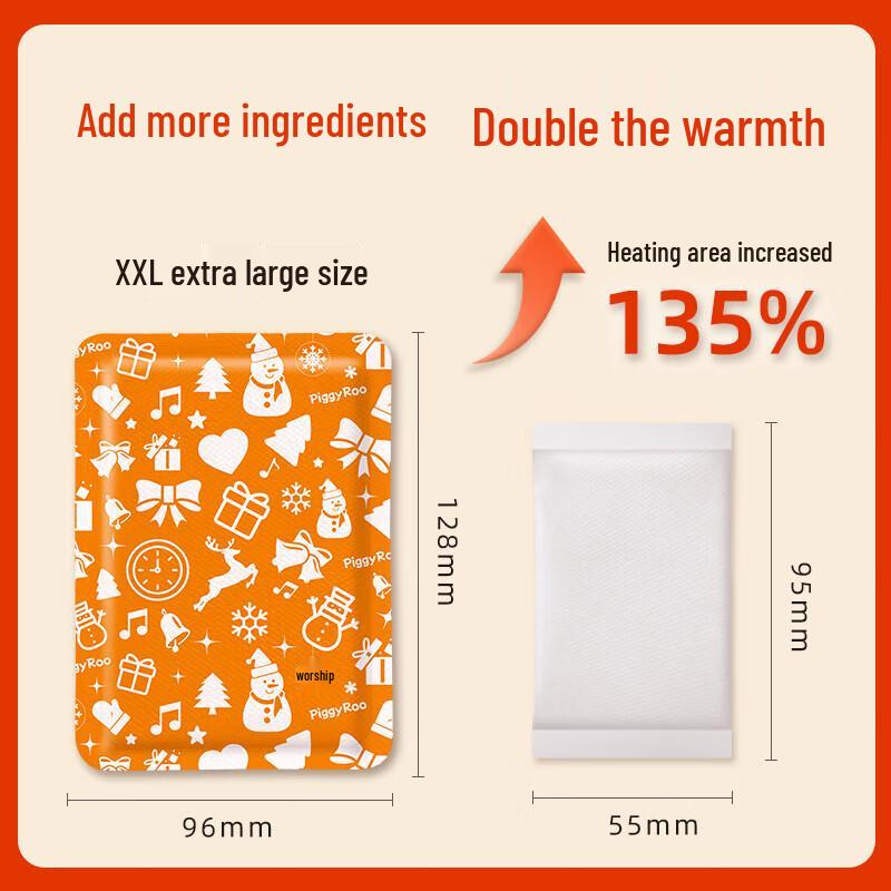 Peppa Pig Large Self-Heating Body & Abdomen Warming Patches