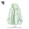VUUG Men's Hooded Ice Silk UPF 50+ Sun Protection Jacket