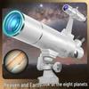 Junrong High-Magnification Refractor Telescope