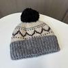 Winter Atmosphere Maillard Wool Hat Cute Hairball Thickened Warm Knitted Hat Literary Jacquard Pullover Hat