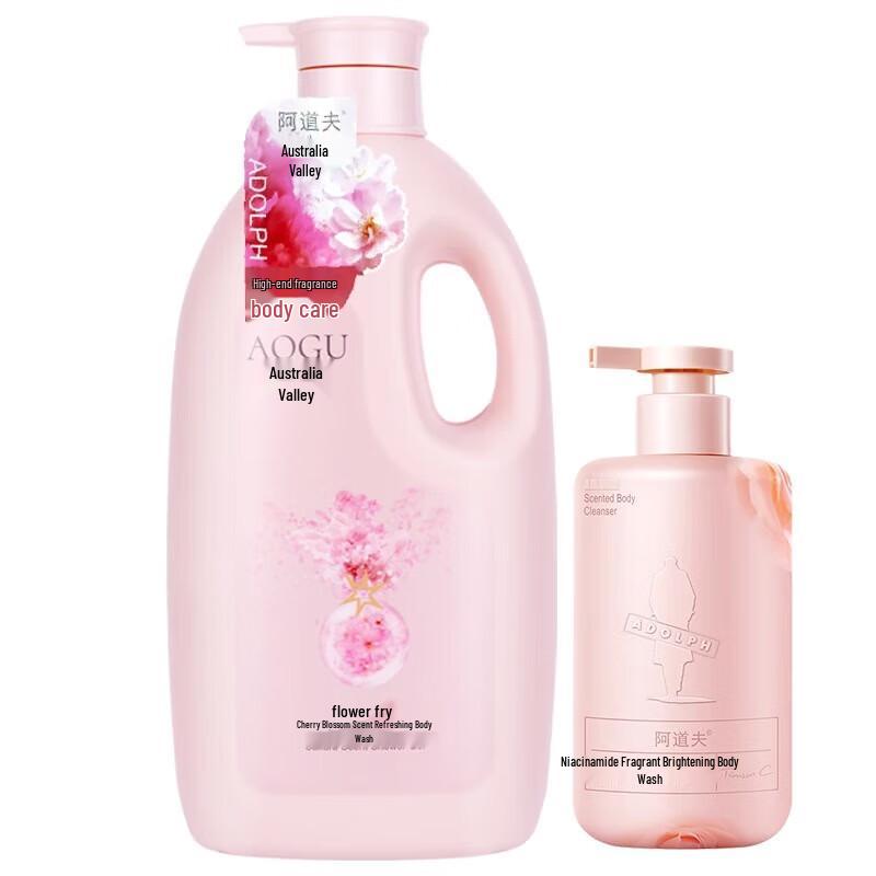 Набор гелей для душа Adolph AOGU Sakura Niacinamide