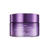 MISSHA Time Revolution Night Repair Special Set 5X