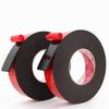 Yazhong Black Double-Sided PE Foam Tape