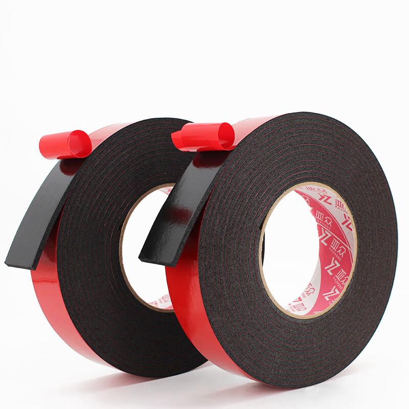 Yazhong Black Double-Sided PE Foam Tape