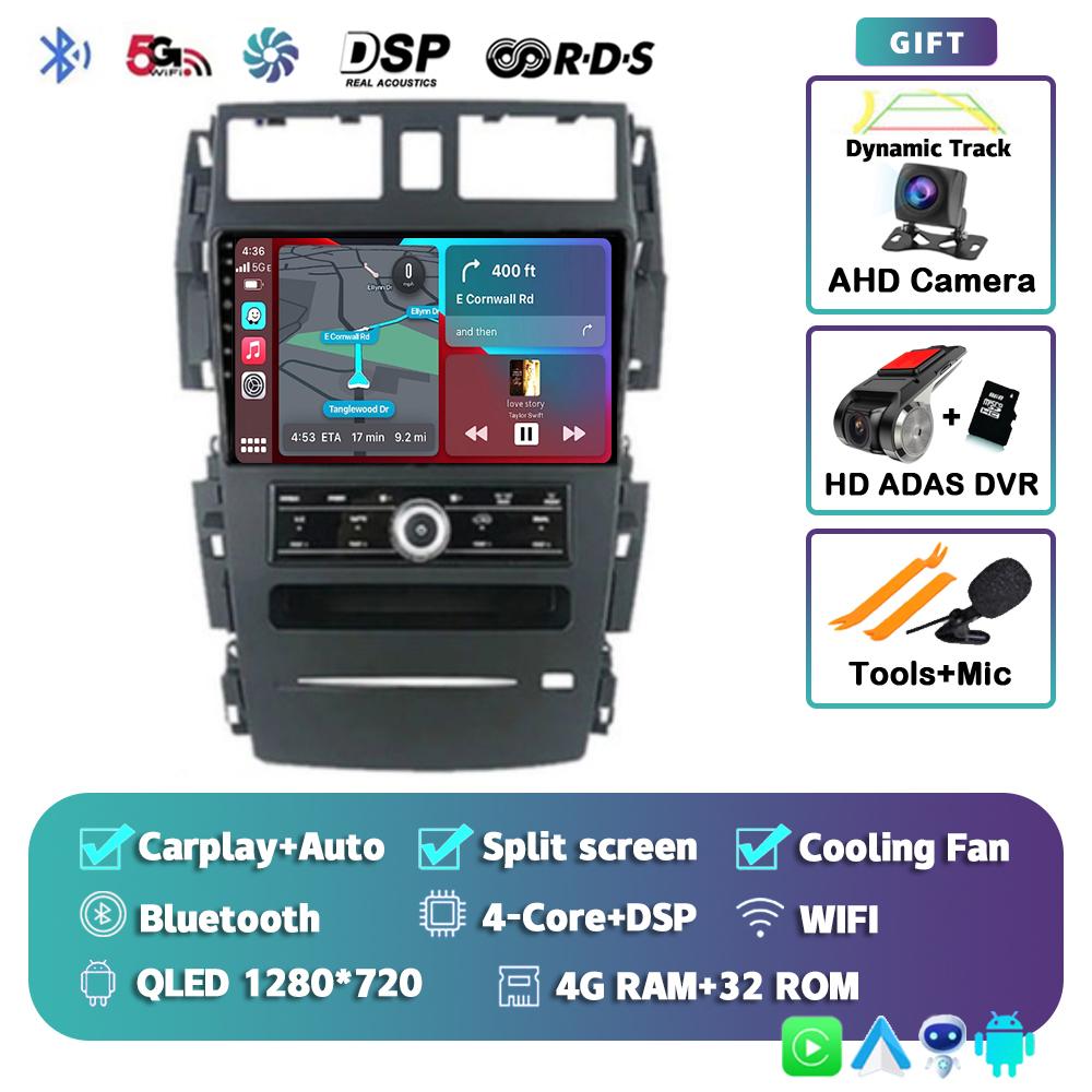 Android 14 Carplay Auto Car Radio For Nissan Teana J31 2003-2008 Autoradio Multimedia Video Player Navigation 2 DIN Stereo Audio