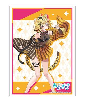Bushiroad Sleeve Collection High Grade Aogiri High School Yukata Vol.4803 "Urutora Girl" ver.