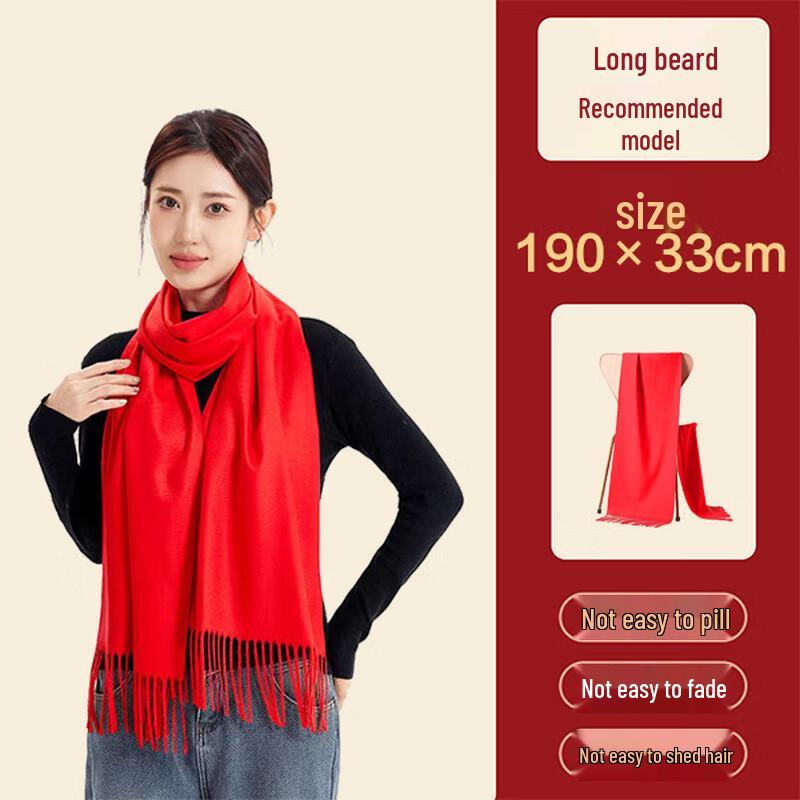 HANDUNYOU China Red Celebration Scarf