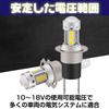 Saki&Masa H3C LED Fog Lamp, Set of 2 Left and Right H3D 2835smd Projector Lens (Golden Yellow)