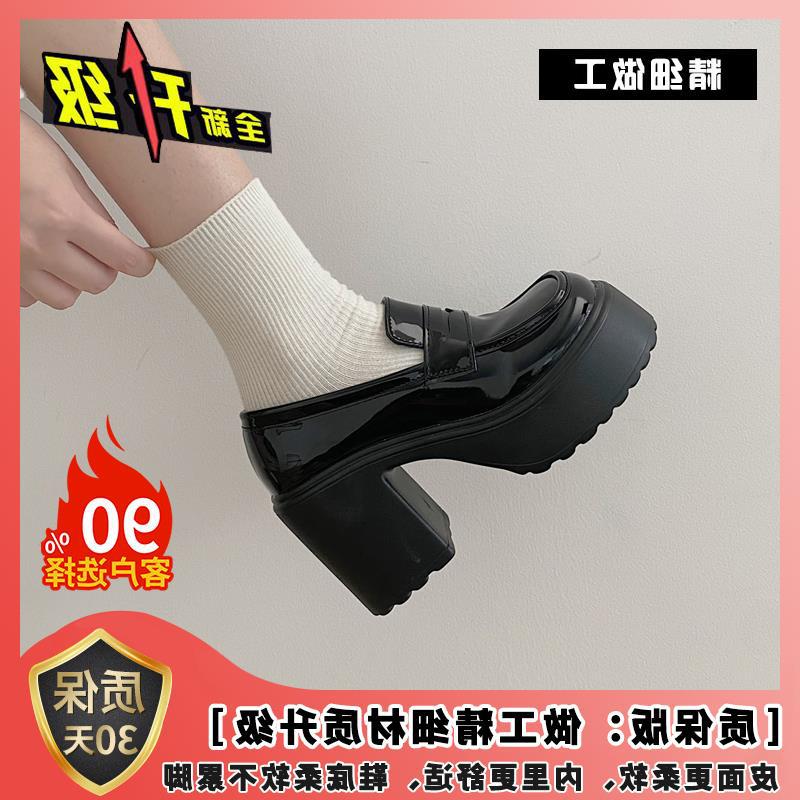 

Spice girl loafers single shoes new high heels platform British style small leather shoes women s versatile rough autumn uniform fashion 39