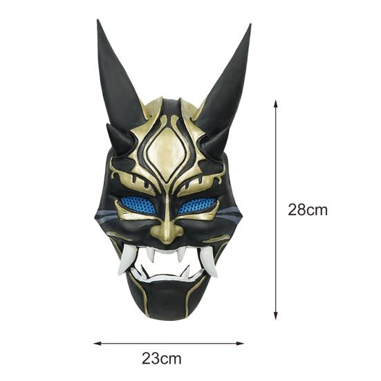 Buy Masque Realistic Personalized Funny Full Head Genshin Yaksa Cosplay