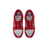 Nike Dunk Low Satin UNLV Sneakers da Donna Rosso Grigio Medio Rosso Varsity DX5931-001