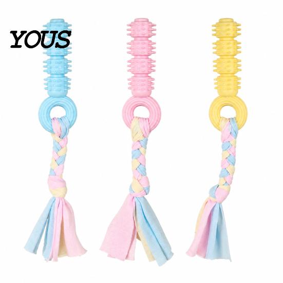 Interactive Tug Toys for Dogs Spiky Dog Chew Toy with Cotton Rope, Pet Molar Stick Toy, Safe Home Use Small Medium Teeth Cleaning Stress Relief