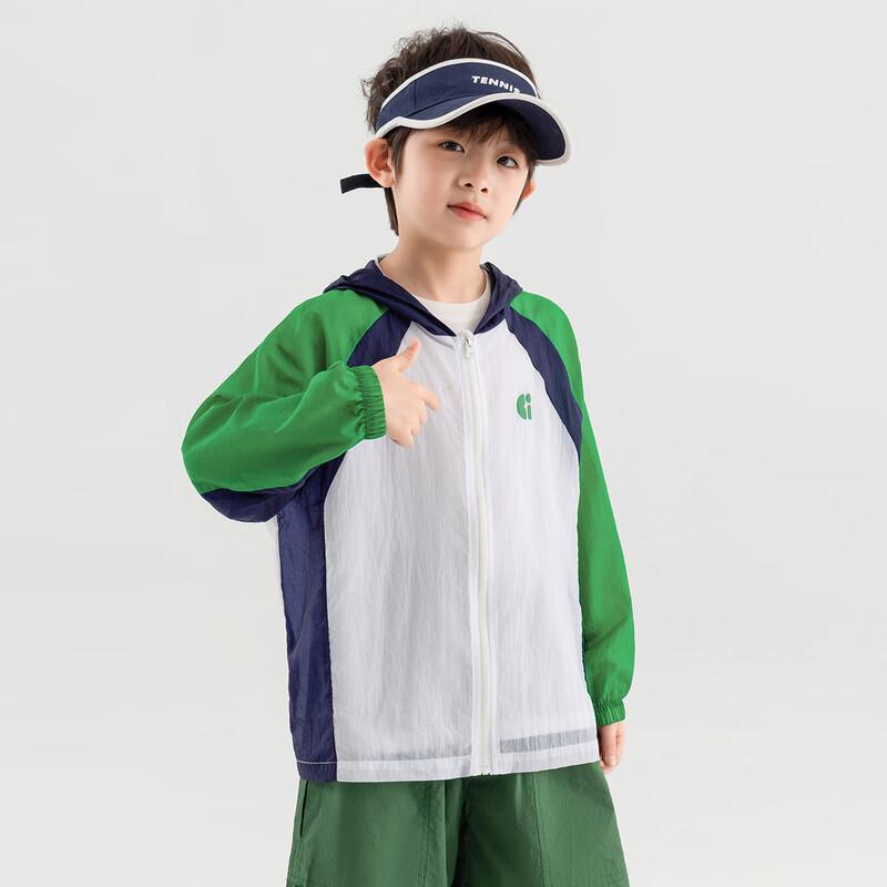 Daduo Boys' Lightweight Sun Protection Hooded Jacket