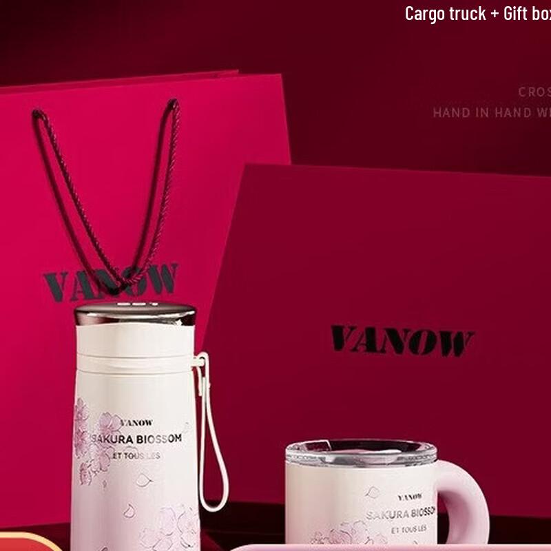 Vanow Smart Ceramic Insulated Bottle