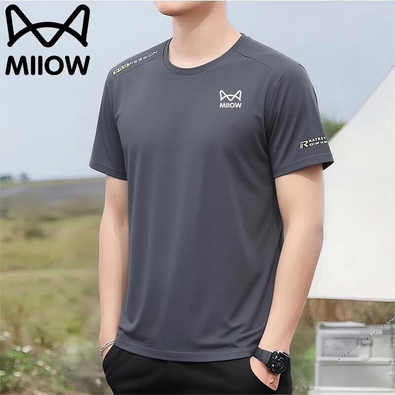 

MiiOW Men s Summer Breathable Short Sleeve Round Neck T-Shirt 2XL