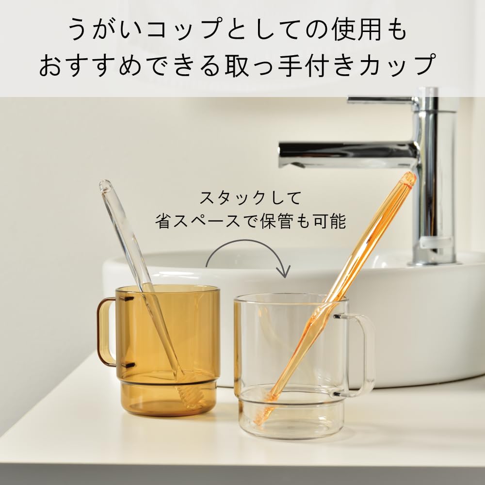 Plakira unbreakable cup, easy to use for anyone, dishwasher safe, 250ml, made in Japan, microwave safe, easy to use at home parties, outdoors, kids,