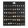 30-Pair Non-Repeating Korean & Western Style High-Quality Earrings Set for Women