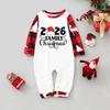 Family Matching Loungewear Set with Christmas Print, Round Neck, Long Sleeve and Pants