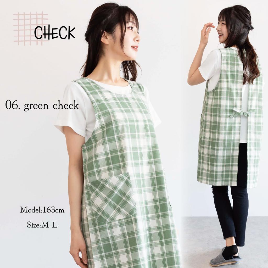 NISHIKI Women's Cotton-Polyester Apron, Quick-Drying, Wrinkle-Resistant, Long Length with Pockets, for Childcare Workers and Caregivers (Green Check
