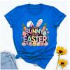 Pastel Some Bunny Loves Easter Tshirt Bunny Ears  Carrot Egg Graphic Breathable Cotton Casual Streetwear For Cozy Shortsleev
