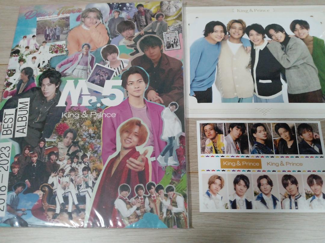 

[USED] King & Prince Dear Tiara Edition 2 CDs + Atami Travel DVD + Bonus