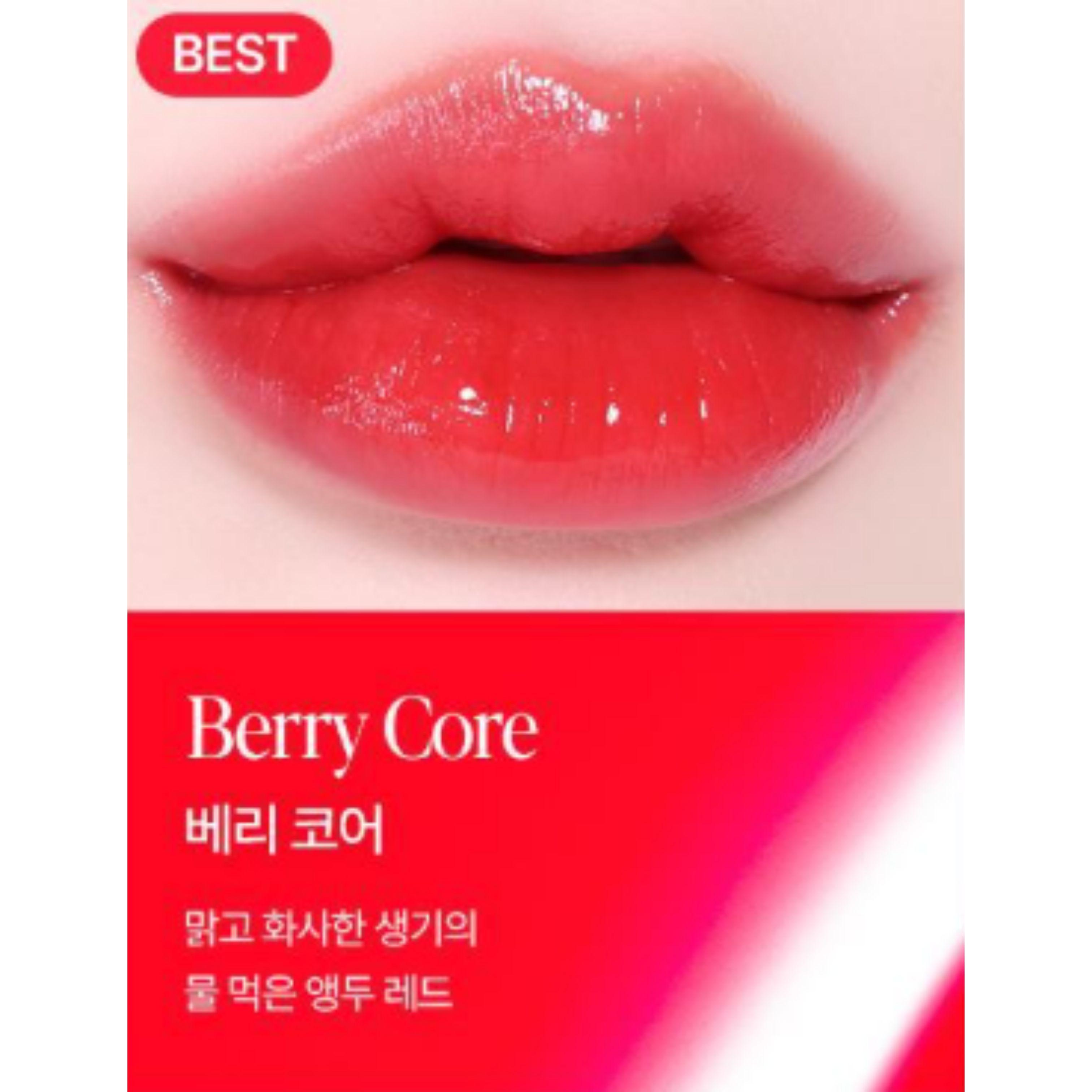 espoir Nowear Lipstick Balming Glow 3g (18 Colors) 02 Berry Core