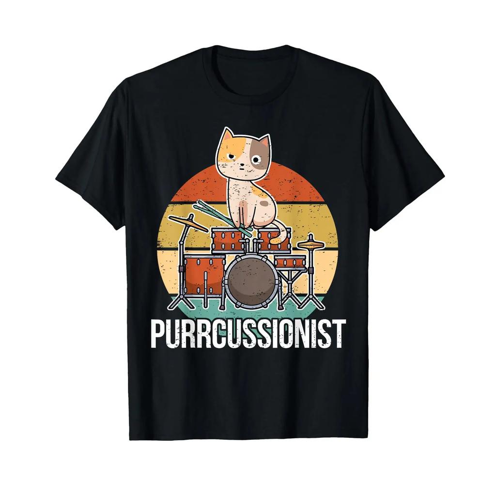 Funny Percussion Drummer Drumming Drums Saying I Kitten Cat T Shirt Vintage Top For Everyday Wear Breathable Casual