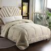 Yuzhaolin Brushed Printed Wool Comforter