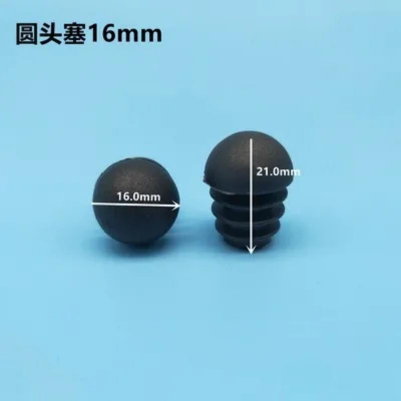 4/8pcs Chair Leg Caps Round Steel Pipe Plug Table Feet Mat Floor Silent Protector Pads Chair Table Feet Decorative Dust Cover