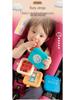 Infant Educational Sensory Stacking Cubes