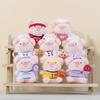 Plush Pig Toy With Sports Design For Kids Gift And Bag Decoration