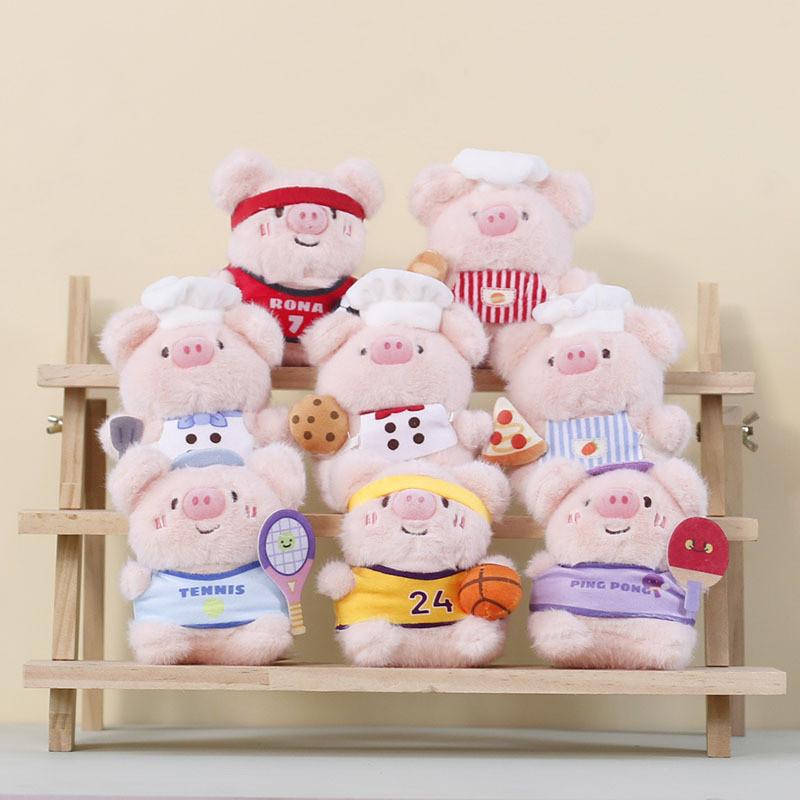 Plush Pig Toy With Sports Design For Kids Gift And Bag Decoration